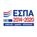 Υποχρεώσεις δημοσιότητας δικαιούχων της Δράσης "Ενίσχυση ΠΜΜΕ Αττικής λόγω Covid19" των ΠΕΠ Αττικής