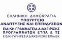 ΑΡΧΙΚΗ 2