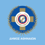 Υποδείγματα Υπευθύνων Δηλώσεων για τη Δράση "e-Λιανικό" του ΕΠΑνΕΚ