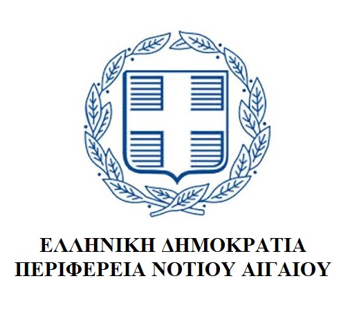 Απόφαση (15.07.2022) δημοσιονομικής διόρθωσης και ανάκλησης ένταξης στη Δράση "Ενίσχυση ΠΜΜΕ Αττικής λόγω Covid19" των ΠΕΠ Αττικής
