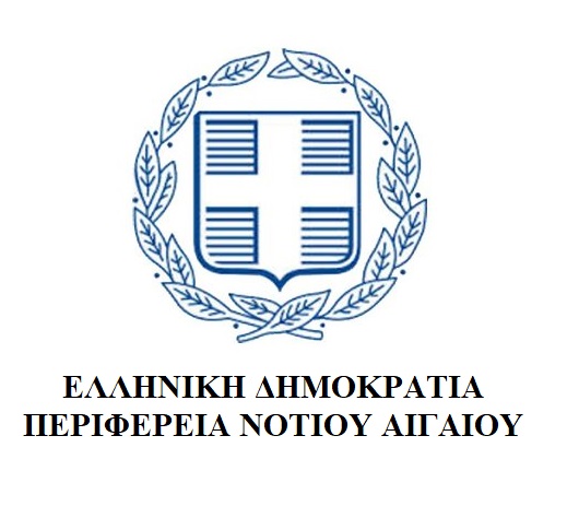 Απόφαση ανάκλησης ένταξης στη Δράση "Εργαλειοθήκη Επιχειρηματικότητας" του ΕΠΑνΕΚ