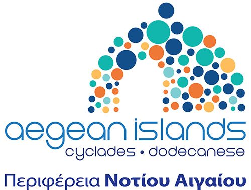 Απόφαση ανάκλησης (17.01.2024) έργου από τη Δράση "Ενίσχυση ΠΜΜΕ Ν.Αιγαίου" των ΠΕΠ Νοτίου Αιγαίου